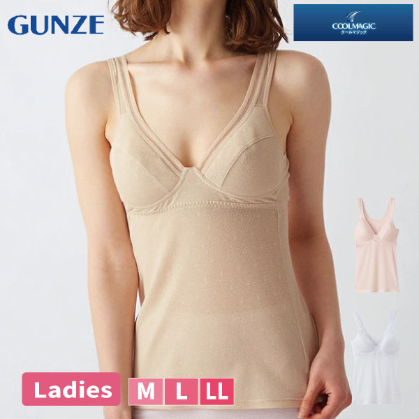 [GUNZE�ե���]�ڤ����󤻾��ʡۥ��� �֥饭��ߥ����� ��ǥ����� �֥�ȥå� �۴�®�� �������� �ɥ饤 ��å��� �ʺ� �饯�֥� �ڤ� ���餯�Υ�磻�䡼 ����ʡ� ���� �̵��� ����ɻ� �߱� ������ ���� ����ץ� COOLMAGIC ������ޥ��å� ��1���ޤǥ᡼���زġ�