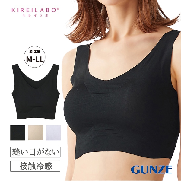 [GUNZE�ե���]�ڤ����󤻾��ʡۥ��� �ϡ��եȥå� ��ǥ����� �ղ� ���쥤��� �Υ�磻�䡼 ����̵˥�� ˥���ܤʤ� �ۥå��ʤ� Ʃ���ˤ��� �ѥå� �䴶 ����ʡ� ������쥹 ��������̵�� ���åȥ��� �֥饸�㡼 KIREILABO M-LL KL7255N