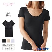 [GUNZE�ե���]�ڤ����󤻾��ʡۥ��� �֥�ȥå� 2ʬµ����ʡ� ��ǥ����� �ղ� ����ʡ� Ⱦµ ����̵˥�� �ڤ� ˥���ܤʤ� ���ä��� �ѥå� �䴶 ������쥹 �ҤӤ��ˤ��� Ʃ���ˤ��� ��������̵�� ���åȥ��� ���� ���쥤��� KIREILABO M-LL KL7260N