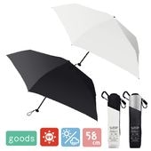 ���� �������� ���ꤿ���߻� UV���å� ���� UVCUTΨ100% UPF50+ 58cm �糰���к� ���� �׸� ��Ǯ �� �� �� ����ץ� �̶� �̳� ���� ����ӥ�