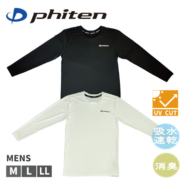 �ڤ����󤻾��ʡ�phiten �ե����ƥ� ����ʡ� Ĺµ ���롼�ͥå� �ݼ� ��� M L LL ���ݡ��ĥ�����  UV �ɥ饤 �ý� �ۿ�®�� �֥�å� �ۥ磻�� M030PH��1���ޤǥ᡼���زġ�