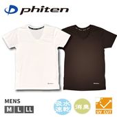 �ڤ����󤻾��ʡ�phiten �ե����ƥ� ����ʡ� V�� Ⱦµ ��� M L LL ���ݡ��ĥ�����  UV �ɥ饤 �ý� �ۿ�®�� �֥�å� �ۥ磻�� M034PH��1���ޤǥ᡼���زġ�