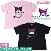 SANRIO ����ꥪ ������ �����ߤ���� Ⱦµ T����� SugarSugar ���å� ���ѥ󥳡��� ��С����֥� �Ҷ��� �ȥåץ� ���� ���λ� �����륺 120-160 ��1���ޤǥ᡼���زġ�