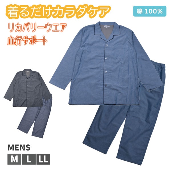 [�ꥫ�Х꡼�������ý�] �ꥫ�Х꡼������ ���¥�� ��ϫ���� ��̲���� �»� M L LL �ͥ��ӡ� �֥롼 ��� ��ϫ�������ݡ��� ������ �ѥ���� �롼�०���� ���ֳ��� ���ʥ������ȡ��� Ĺµ Ĺ���ܥ� ��100��