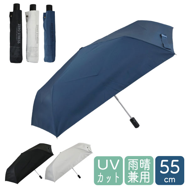 ���Ͳ����ʡ��ޤ���߻� 55cm �������� �����б� ��ư���ġ����� �� ���� �޻� �ޤꤿ���߻� ��ǥ���������󥺡���˥��å������ؿ͡������ѡ��»Ρ������ѡ��˽����� �������� �������� �֥�å������ƥ��� UV �׸� ��Ǯ ̵��