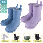 �ߥɥ�� ���å� �쥤��֡��� �쥤�󥷥塼�� Ĺ�� ���� �� �Ҷ� �̳� �ѡ��ץ� CG21172 �֥롼 CG21171 20cm 21cm 22cm �ˤλ� ���λ� �ܡ����� �����륺 �˻� ����