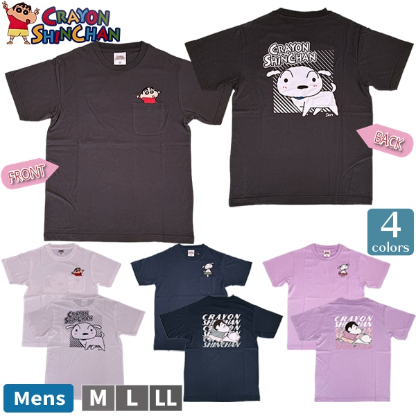 [����饤�����SALE] �����󤷤����� ���� Ⱦµ T����� ��� �»� ��˥��å��� �˽����� ��ǥ����� �ȥåץ� M L LL ���ݥ��å� �ɤ��夦 �ץ��ȡ�1���ޤǥ᡼���زġ�