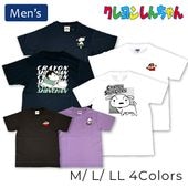 [����饤�����SALE] �����󤷤����� ���� Ⱦµ T����� ��� �»� ��˥��å��� �˽����� ��ǥ����� �ȥåץ� M L LL ���ݥ��å� �ɤ��夦 �ץ��ȡ�1���ޤǥ᡼���زġ�