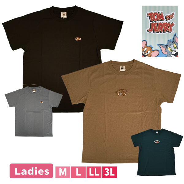 [����饤�����SALE] �ȥ�ȥ����꡼ Ⱦµ����� M L LL 3L ��ǥ����� �ؿ� T�����  ���襤�� ������� ���ݥ���� ����饯������1���ޤǥ᡼���زġ�