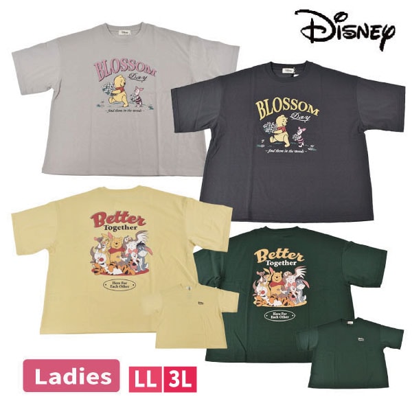 [����饤�����SALE] Disney�ʥǥ����ˡ���Ⱦµ����� LL��3L  ��ǥ����� �ؿ� T����� ���ޤΥס����� �١����� �֥�å� �������� ���꡼�� ���襤�� ��������1���ޤǥ᡼���زġ�