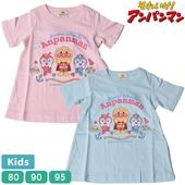 ����ѥ�ޥ� T����� Ⱦµ ��100�� ���������� �ɥ������� �Ҷ� ���å� �Ҷ��� �ȥåץ� ���� ���λ� �����륺 80 90 95 �ץ쥼��� �Х���� ��2���ޤǥ᡼���زġ�