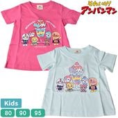 ����ѥ�ޥ� T����� Ⱦµ ��100�� ���������� �ɥ������� �Ҷ� ���å� �Ҷ��� �ȥåץ� ���� ���λ� �����륺 80 90 95 �ץ쥼��� �Х���� ��2���ޤǥ᡼���زġ�