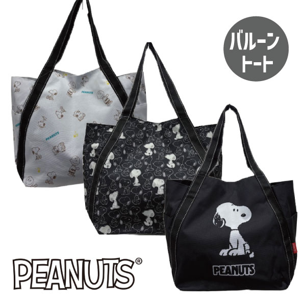 PEANUS �Х롼��ȡ��ȥХå� ���� �ޥ������Хå� ���ʻȤ� �����奢�� �Хå� �ȡ��� �� ���̡��ԡ� ���襤�� ����饯����