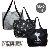PEANUS �Х롼��ȡ��ȥХå� ���� �ޥ������Хå� ���ʻȤ� �����奢�� �Хå� �ȡ��� �� ���̡��ԡ� ���襤�� ����饯����