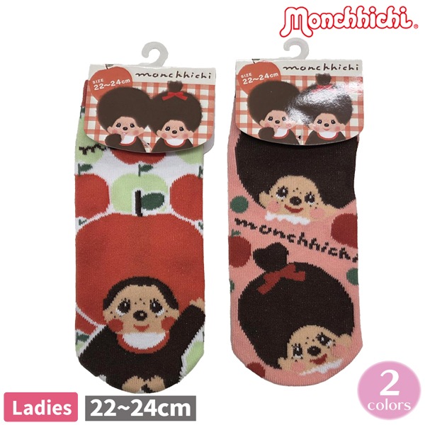 [����饤�����SALE] �����å� ��ǥ����� �ؿ� ���� 1P ���å��� 22-24cm �����å������ �����å������3���ޤǥ᡼���زġ� ���åץ� ��ȥ� �İ��� ����饽�å���