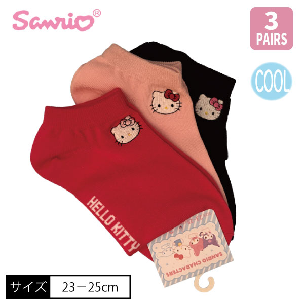 SANRIO ���ƥ� �ܿ��䴶 cool ���å��� ���� 3­�� ���ˡ������� �����ؤ� ι�� 23-25cm �ؿ� ��ǥ����� �İ��� ����饯���� ��3���åȤޤǥ᡼���زġ�