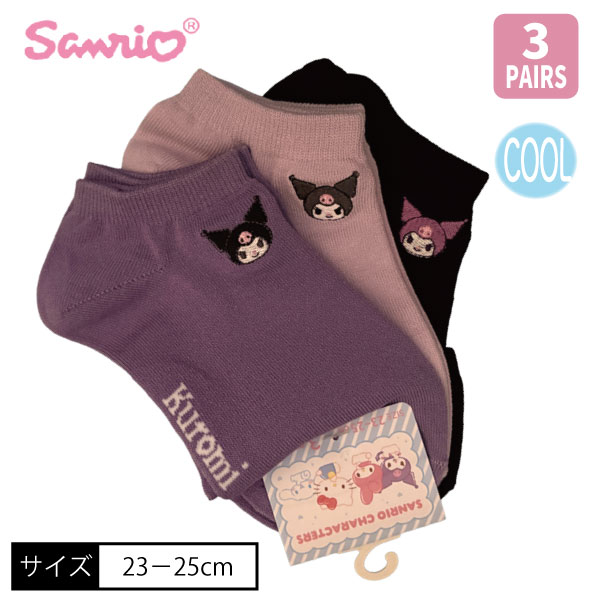 SANRIO ������ �ܿ��䴶 cool ���å��� ���� 3­�� ���ˡ������� �����ؤ� ι�� 23-25cm �ؿ� ��ǥ����� �İ��� ����饯���� ��3���åȤޤǥ᡼���زġ�