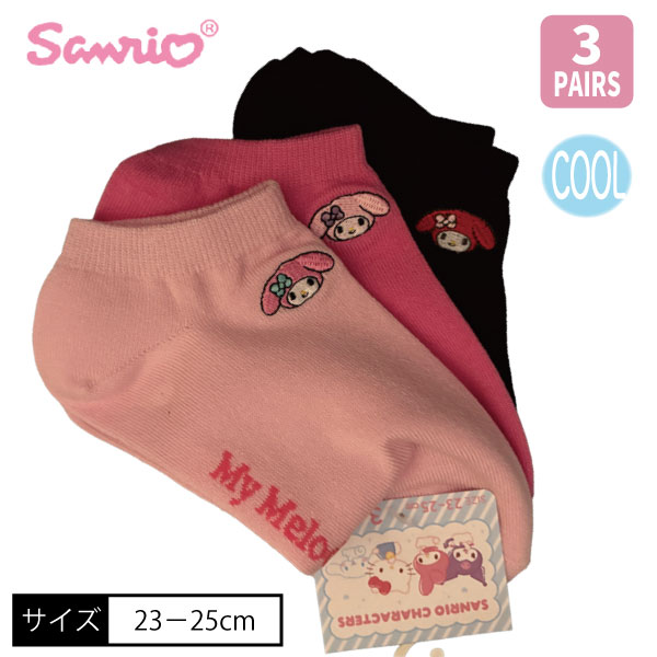 SANRIO �ޥ���� �ܿ��䴶 cool ���å��� ���� 3­�� ���ˡ������� �����ؤ� ι�� 23-25cm �ؿ� ��ǥ����� �İ��� ����饯���� ��3���åȤޤǥ᡼���زġ�