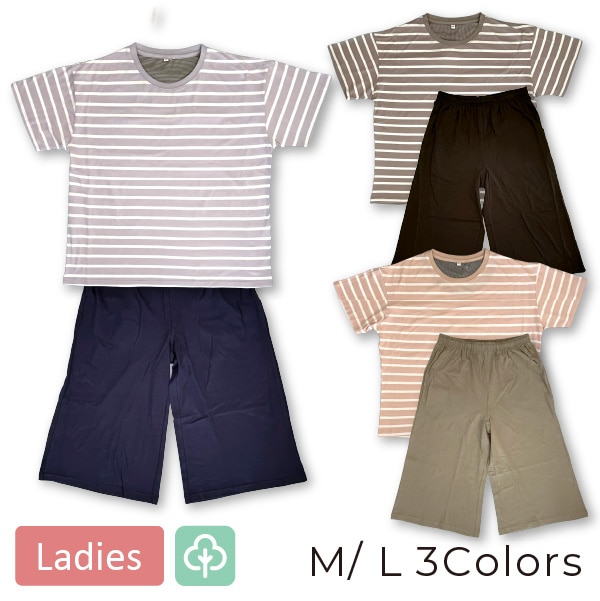 [�ꥫ�Х꡼�������ý�] �ꥫ�Х꡼������ ���¥�� ��ϫ���� ��̲���� �ؿ� M L ��ǥ����� �ԥ� �ѡ��ץ� ���졼 ��ϫ�������ݡ��� �ѥ���� �롼�०���� ���� Ⱦµ  ��100�� TERAXHOT OUTLAND