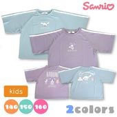 SANRIO ����ꥪ  ���å� ��å��� Ⱦµ T����� �饰��󥹥꡼�� ������ ���ʥ�� ���ʥ������ ��1���ޤǥ᡼���زġ� �Ҷ��� �ȥåץ� ���� ���λ� �����륺 140-160