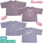SANRIO ����ꥪ  ���å� ��å��� Ⱦµ T����� �饰��󥹥꡼�� ������ ���ʥ�� ���ʥ������ ��1���ޤǥ᡼���زġ� �Ҷ��� �ȥåץ� ���� ���λ� �����륺 140-160