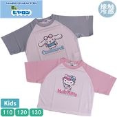 SANRIO ����ꥪ �ҥ���� ���å� ��å��� Ⱦµ T����� ���ƥ� �ϥ������ƥ� ���ʥ�� ���ʥ������ ��1���ޤǥ᡼���زġ� �Ҷ��� �ȥåץ� ���� ���λ� �����륺 110-130