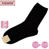 �ڤ����󤻾��ʡ� tutuanna ������奢��� ­���䶯ʿ̵�ϥ��å��� 18cm�� Ʊ�� 3­���å� ���� ���å��� ̵�� �� �١����å� ����ץ� 24110325 ��1���åȤޤǥ᡼���زġ� �̶� �̳�