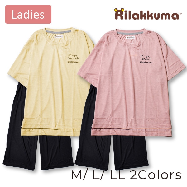 [�ꥫ�Х꡼�������ý�]rirakkuma(���å���) ��ǥ����� �ꥫ�Х꡼������ Ĺµ �岼���å� ��ǽ�� �롼�०���� ���¥�� ��������ƥ����� �����۹� �򹯽��� ���� �ѥ����