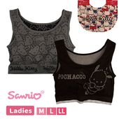 [����饤�����SALE] ���ƥ� �ݥ���å� �ϡ��եȥåס��ϡ��եȥåץ֥� M L LL �ؿ� ��ǥ����� ����ꥪ ����饯���� ��Υȡ��� ���졼 �֥�å� ���襤�� ����ʡ� ���� ȩ�� sanrio 1�Ĥޤǥ᡼���ز�