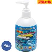skater ���������� ��󥹥��󥷥��ס� 250ml ����� ���ɤ� ���å� ����饯���� ���ܥ�ι�� skater ZRSP1 �ץ�졼�� Plarail �ż� ������ ����Ϥ �����ס�