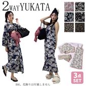 2WAY��� ���� ���ԡ��� ʼ���� 3�����å� ���ѥ졼�� ��ñ �ä��� ����ߥ��� ���פ� ���襤�� �� �ֲ� ��ñ���դ�