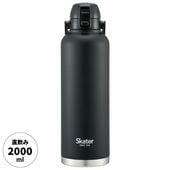 skater ���������� �ϥ�ɥ��դ� ���ץå��� ľ���� ���� 2L 2000ml 2L STD20H �֥�å� �� ���ƥ�ܥȥ� �ޥ��ܥȥ� ��ʬ��� ������ �̶� �̳� ���� ���ݡ���