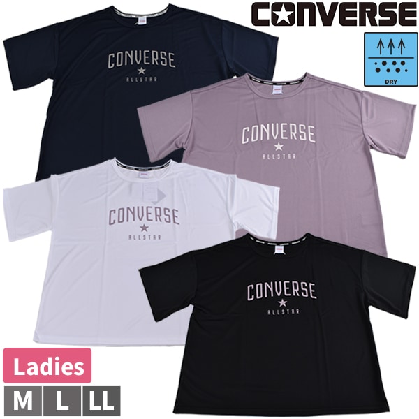 ����С��� converse Ⱦµ T����� �ؿ� ��ǥ����� �ץ��� �ȥåץ� ��å��� M-LL �۴�®�� DRY �ɥ饤 ��1���ޤǥ᡼���زġ� ���������� ���˥� ���ݡ���