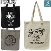 �ȡ��ȥХå� SNOOPY �ȡ��� �Хå� ���̡��ԡ� PEANUTS ���� ��å���Хå� ���� �Ϥ�� �����奢�� �ޥ������Хå� ���֥Хå� ���åȥ� A4������ ST-0260 ��˥��å��� �˽�����