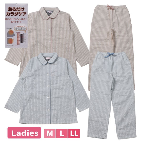 [�ꥫ�Х꡼�������ý�] �ڤ����󤻾��ʡۥꥫ�Х꡼������ ���¥�� ��ϫ���� ��̲���� �ؿ� ��ǥ����� M L LL �١����� �֥롼 ��ϫ�������ݡ��� �ѥ���� �롼�०���� ���ֳ��� ���ʥ������ȡ��� Ĺµ Ĺ���ܥ� ������