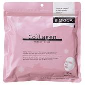 BIORICA(�ӥ��ꥫ) Collagen �ӥ��ꥫ �ե��������ޥ��� �����ȥޥ��� 30������ 1���ޤǥ᡼���ز� 3��Υ��顼�����۹� �����󥱥� ������ ��ʪ���ե꡼ ���륳����ե꡼ ���ꥳ��ե꡼ ̵����