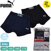 ���å� PUMA �ס��� �ܥ������ѥ�� �ܥ������֥꡼�� 2���� �˻� �ˤλ� �ܡ����� ������ ���� ����ʡ� �ѥ�� �ܥ����� ��100�� ��2���åȤޤǥ᡼���زġ� �� ��