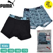 ���å� PUMA �ס��� �ܥ������ѥ�� �ܥ������֥꡼�� 2���� �˻� �ˤλ� �ܡ����� ������ ���� ����ʡ� �ѥ�� �ܥ����� ��2���åȤޤǥ᡼���زġ� �� ����