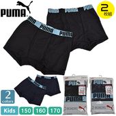 ���å� PUMA �ס��� �ܥ������ѥ�� �ܥ������֥꡼�� 2���� �˻� �ˤλ� �ܡ����� ������ ���� ����ʡ� �ѥ�� �ܥ����� ��2���åȤޤǥ᡼���زġ� ̵�� �֥�å� �ͥ��ӡ� ��å���
