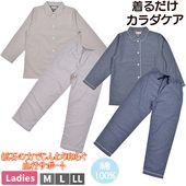 [�ꥫ�Х꡼�������ý�] �ꥫ�Х꡼������ ���¥�� ��ϫ���� ��̲���� ��ǥ����� �ؿ� M L LL ��ϫ�������ݡ��� �ѥ���� �롼�०���� ���ֳ��� �ƥ�å����ۥå� Ĺµ Ĺ���ܥ� ��100��
