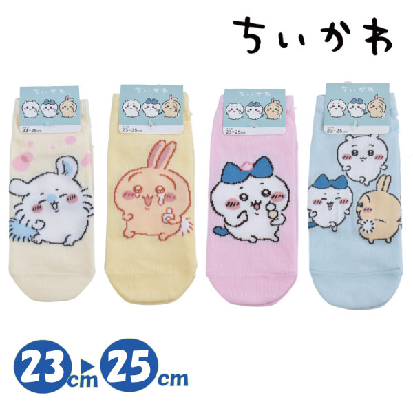 �������� ��ǥ����� �ؿ� ���� 1P ���å��� 23-25cm ���� �ϥ���� ������ ��3���ޤǥ᡼���زġ� ����饽�å���