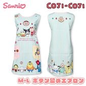 sanrio(����ꥪ) �������� ����� ���ץ��� �ϥ󥮥�ɥ� 1���ޤǥ᡼���ز� ��ǥ����� �ݰ�� ���� ���� �Ǹ�� �ץ쥼��� M-L �� �֥롼 ����饯���� ����ܥ졼�����