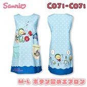 sanrio(����ꥪ) �������� ����� ���ץ��� �ϥ󥮥�ɥ� 1���ޤǥ᡼���ز� ��ǥ����� �ݰ�� ���� ���� �Ǹ�� �ץ쥼��� M-L �� �֥롼 ����饯���� ����ܥ졼�����