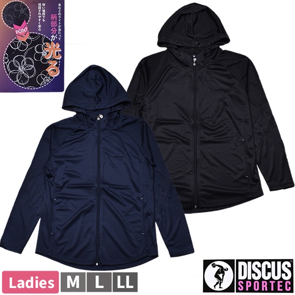 DISCUS �ǥ������� �ؿ� ��ǥ����� Ĺµ �ե른�åץѡ����� �ѡ��� �������� ȿ�� ȿ�� �糰���к� UV�к� �۴�®�� �ɥ饤 DRY M L LL �饤�ȥ������� �֥륾��