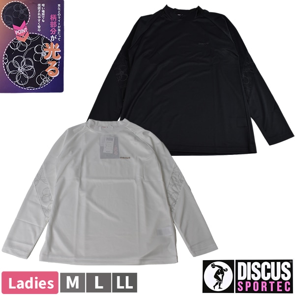 DISCUS �ǥ������� �ؿ� ��ǥ����� ���󥰥��꡼�� T����� �ȥåץ� Ĺµ ����T ��å��ͥå� �ϥ��ͥå� ȿ�� ȿ�� �糰���к� UV�к� �۴�®�� �ɥ饤 ��1���ޤǥ᡼���زġ�