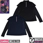 DISCUS �ǥ������� �ؿ� ��ǥ����� ���󥰥��꡼�� T����� �ȥåץ� Ĺµ ����T �쥤�䡼���� �Ť����� ȿ�� ȿ�� �糰���к� UV�к� �۴�®�� �ɥ饤 ��1���ޤǥ᡼���زġ�