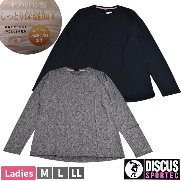 DISCUS �ǥ������� �ؿ� ��ǥ����� ���󥰥��꡼�� T����� �ȥåץ� Ĺµ ����T �ҥ������� ���äȤ��ݼ� �ʤ�餫 ���뤪���ù� M L L ��1���ޤǥ᡼���زġ�