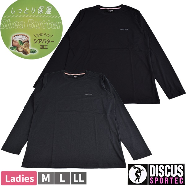 DISCUS �ǥ������� �ؿ� ��ǥ����� ���󥰥��꡼�� T����� �ȥåץ� Ĺµ ����T �����Х��� �ù� �ݼ��ù� ���äȤ� �ݼ� �ʤ�餫 M L L ��1���ޤǥ᡼���زġ�