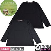 DISCUS �ǥ������� �ؿ� ��ǥ����� ���󥰥��꡼�� T����� �ȥåץ� Ĺµ ����T �����Х��� �ù� �ݼ��ù� ���äȤ� �ݼ� �ʤ�餫 M L L ��1���ޤǥ᡼���زġ�