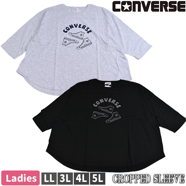 ����С��� converse �ؿ� ��ǥ����� �����åץɥ��꡼�� µû�� T����� �ȥåץ� ����T ���åȥ��� �礭�������� LL 3L 4L 5L CROPPED SLEEVE ���餻����